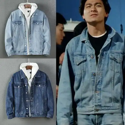 刘德华同款外套搭配|刘德华同款外套穿搭|刘德华同款外套开箱|品牌