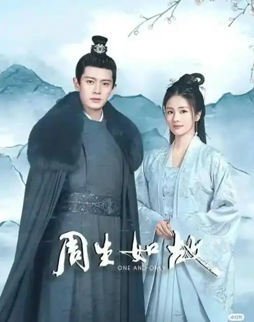 以前任嘉伦演的傻子灵动可爱,现在演的傻子是真呆子,只会嘟嘴!