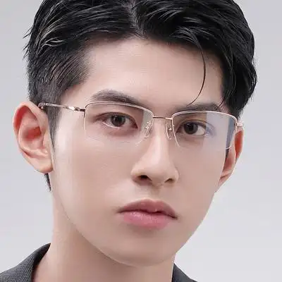 大脸半框纯钛近视眼镜男防蓝光变色宽脸商务超轻防辐射成熟定制成品