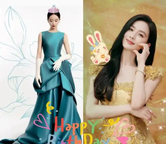 刘诗诗生日明星导演纷纷送祝福黄渤好人论又应验了