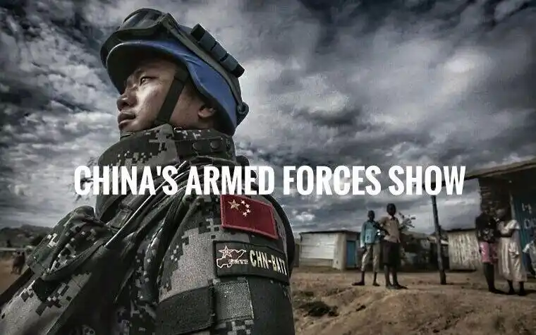 【为和平而来的蓝盔】中国维和部队精选图集