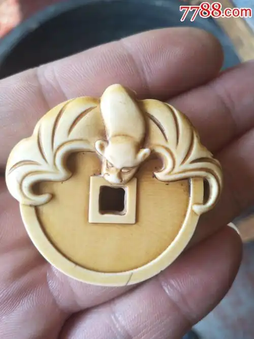 0000元-se58795231-牙制饰品-零售-7788收藏__中国收藏热线