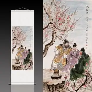 桃园三结义茶宠精品紫砂刘备关羽张飞茶玩创意家居装饰品摆件包邮