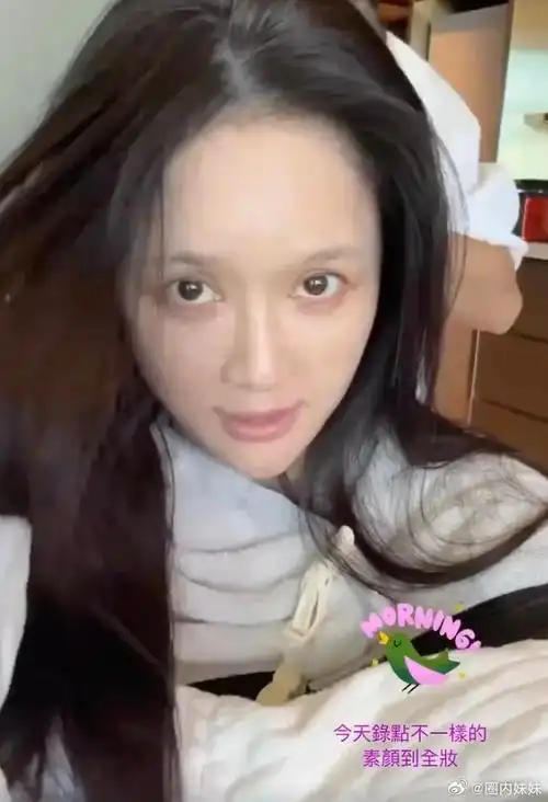 陈乔恩晒素颜到全妆视频,美女真是太勇了,完全没有美颜和滤镜,状态非