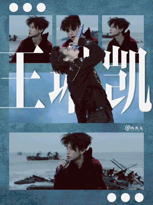 小鬼骨子里的中二热血#    今天是小鬼王琳凯25岁生日,与大众常见的