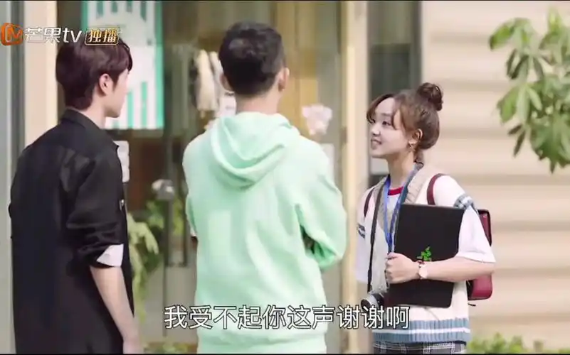 【世界之巅】e11-1|吕小雨怒怼王一博导师 哈哈胆子够大|王一博cut