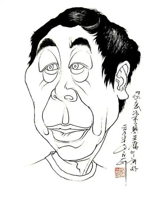 刘长青名人肖像漫画4欣赏