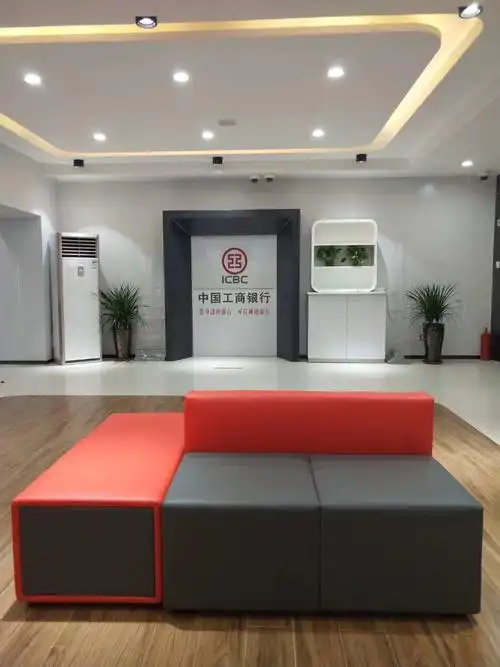 工行沙湾支行营业室开业了