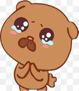 可怜 表情