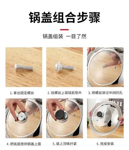 锅盖防爆玻璃可视盖厨房级无磁不锈钢盖炒锅平底大锅盖加厚全钢盖亮光