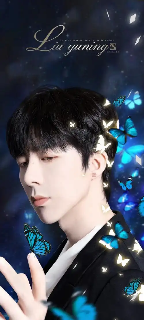 刘宇宁宝曼兰朵品牌大使