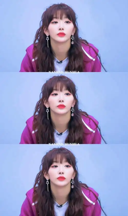 青春有你2孔雪儿