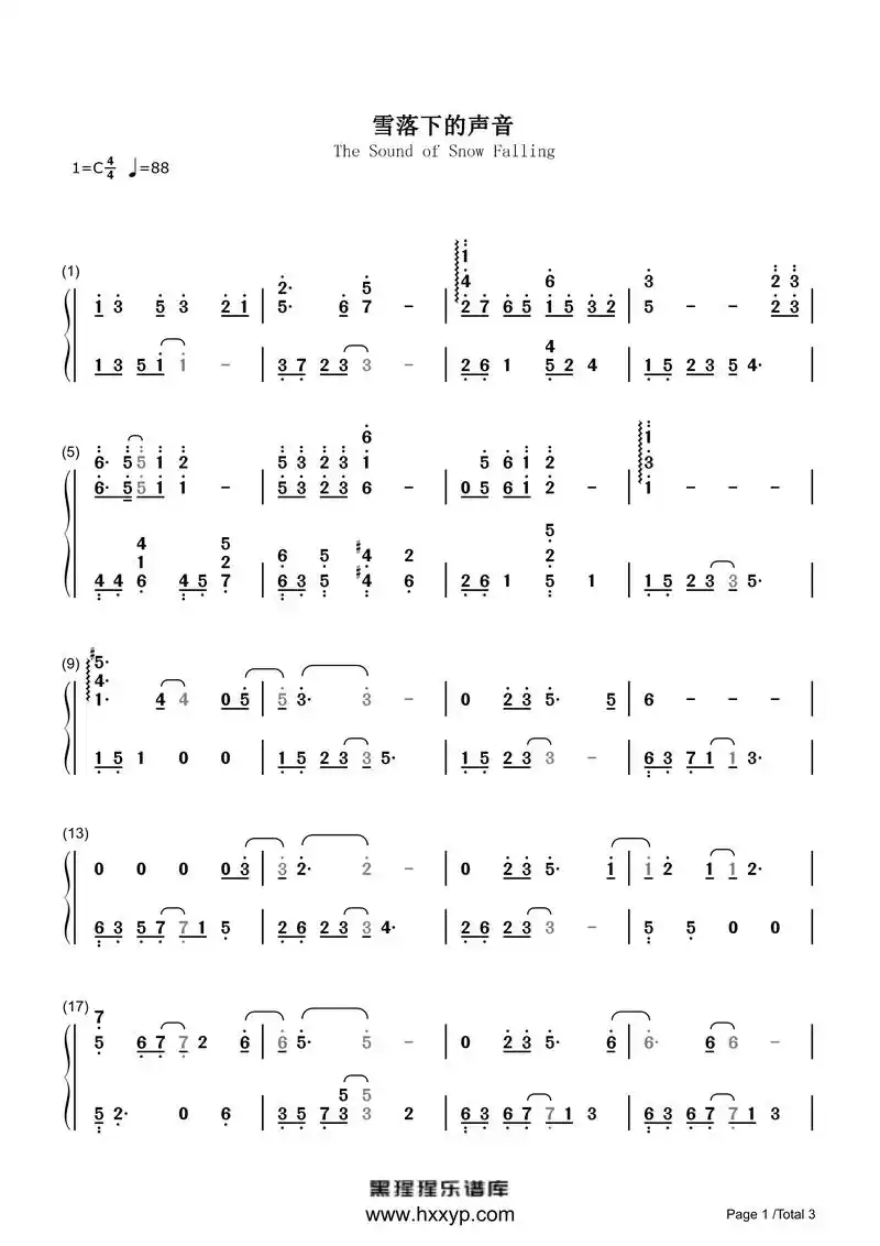 雪落下的声音双手钢琴简谱-好听版.