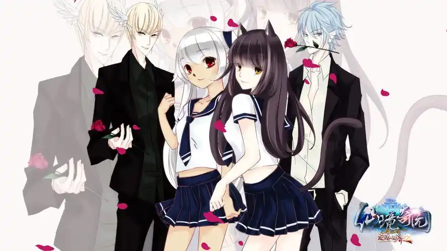 完美国际2喏你要的白色情人节壁纸