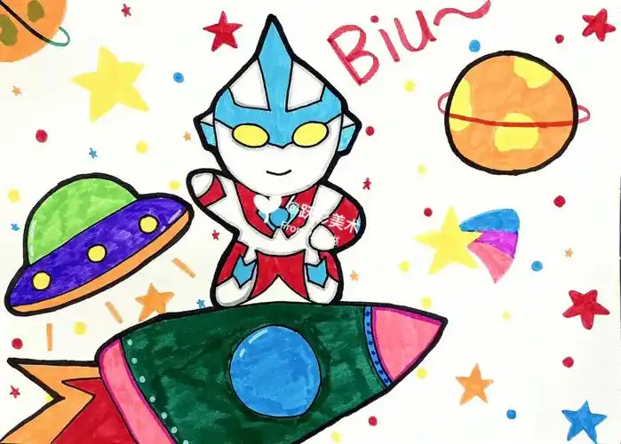 儿童画距离星星最近的奥特曼