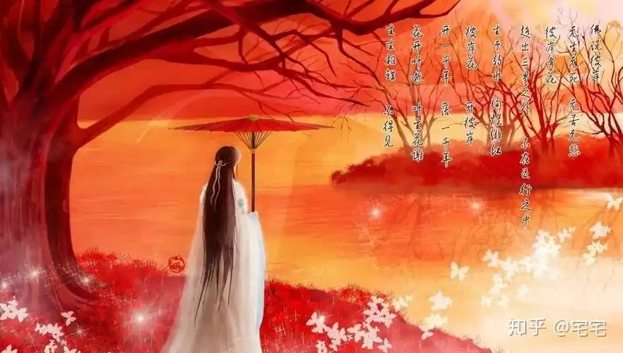 短篇古风虐心小说原创乱世殇