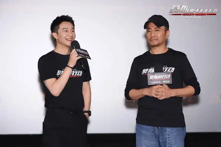 电影《莫斯科行动》张涵予黄轩赵炳锐重回青岛 观众:全家都爱看_影片