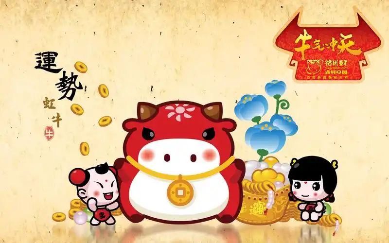 招财童子牛气冲天,高清图片,节日壁纸-回车桌面