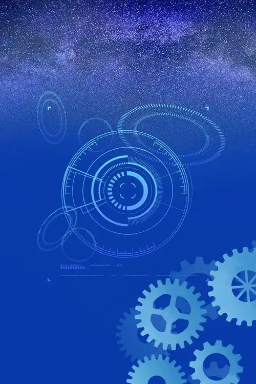 创新科技时尚智享洁净产品海报背景素材(3545*5315px )psd模版下载