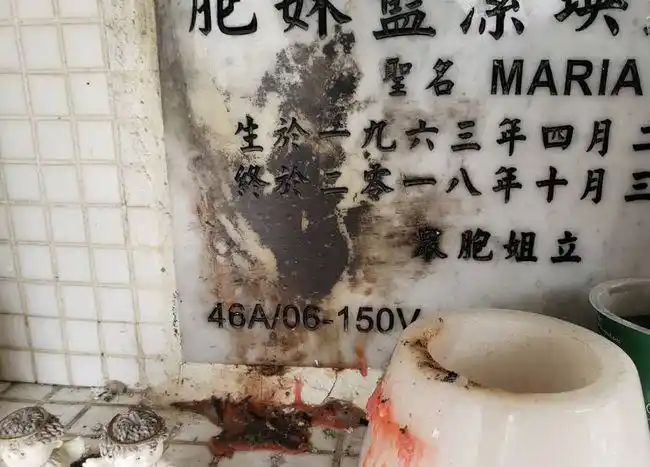 蓝洁瑛墓碑被人故意熏黑,受损情况严重,粉丝替其鸣不公