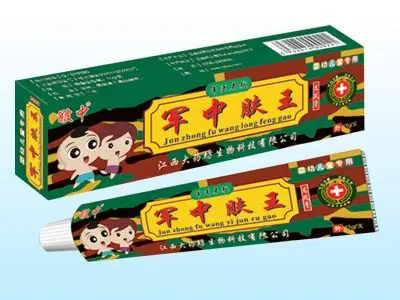 军中肤王龙凤膏(儿童专用乳膏)