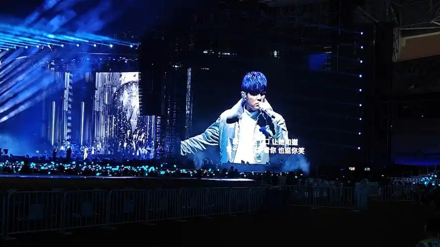 周杰伦演唱会 10.12 上海首场 王炸来了