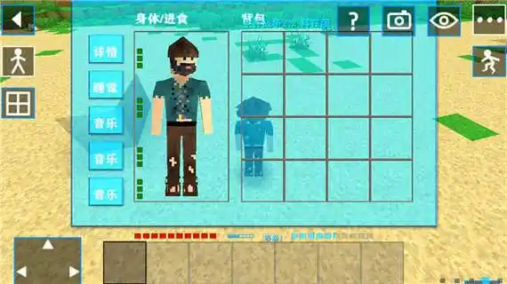 生存战争2.2 科技版正版-生存战争2.2 科技版下载官方版v2.2.10.4-e线