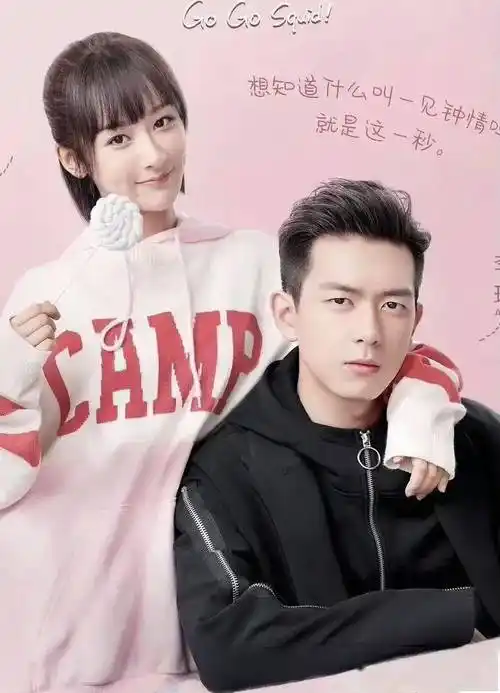 一问一答 | 杨紫李现,易烊千玺,赘婿和白富美,林志颖陈楚生,张云龙