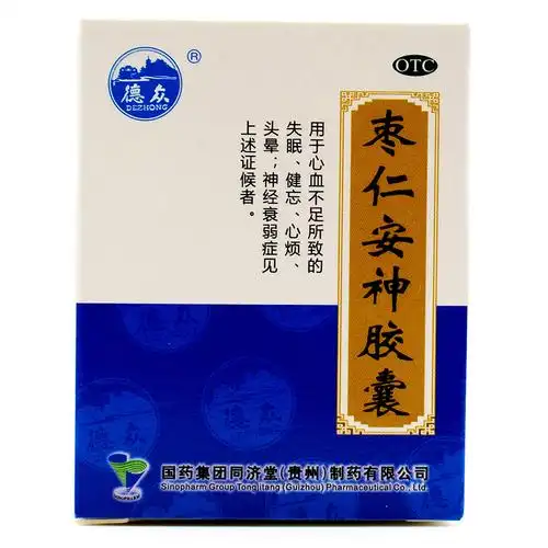 枣仁安神胶囊 0.45g*25粒