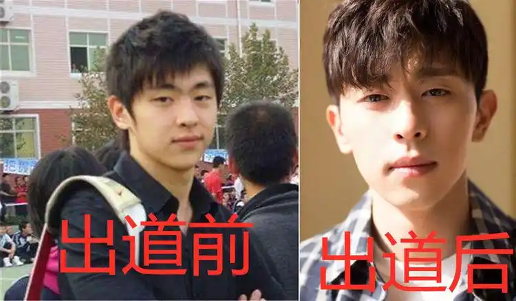 然后我们来看一下这个是邓伦,我看这个应该是他上学时候我们可以看到