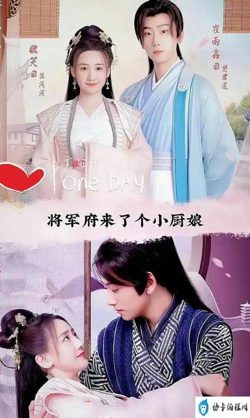 短剧大全电视剧大全免费(20部让人疯狂上头的古装短剧)_金纳莱网