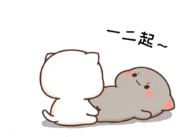 今日份抖音表情包