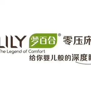 如皋mlily.梦百合