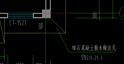 如图散水和坡道怎么画