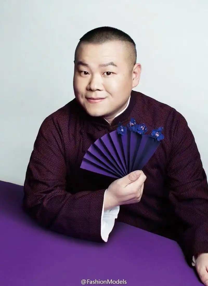 岳云鹏,太阳白羊,月瓶23度到月鱼5度