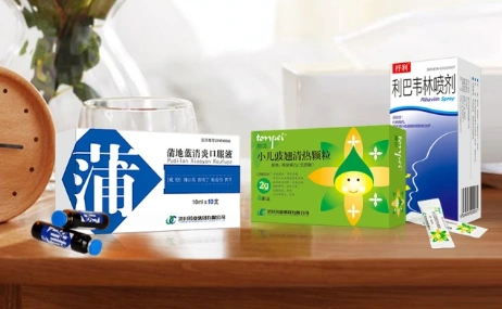 手足口病进入高发期别慌家庭药箱常备济川蒲地蓝和同贝