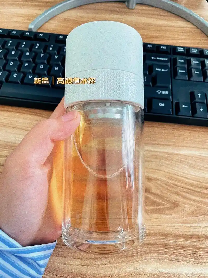这个茶水分离的杯子用起来真的太香了!