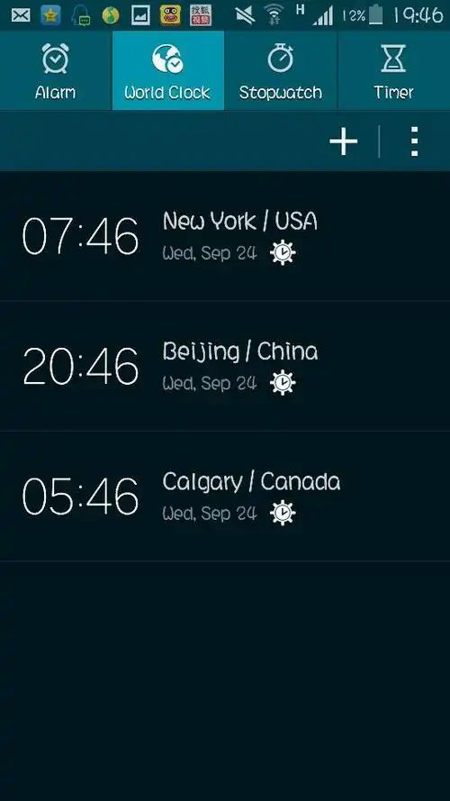 加拿大现在是几点钟