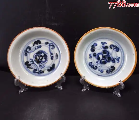 2240古玩古董高古老窑瓷器明代永乐宣德时期酱口花卉纹青花盘一对