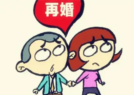 气运相术苦情痣必二婚是真的吗图解