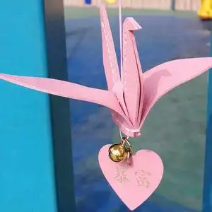 创意千纸鹤汽车挂件真皮车载挂饰后视镜汽车吊坠挂件车内装饰品