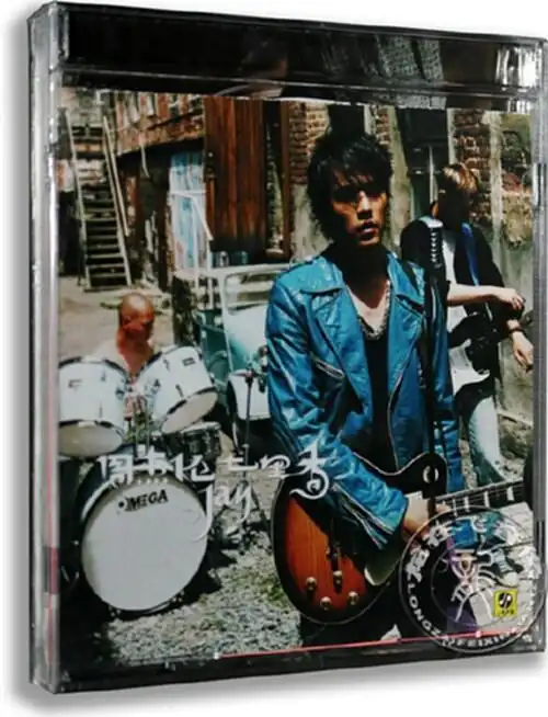 正版唱片周杰伦第五张专辑cd周杰伦七里香cd我的地盘外婆