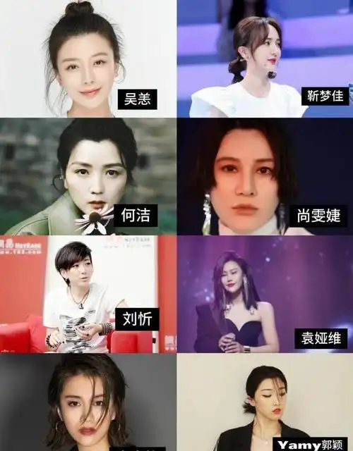 或许,那些真正闪耀才华和独特魅力的选手将有机会留在这个舞台上.