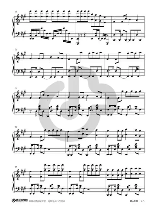 黑人抬棺钢琴谱-环球钢琴网