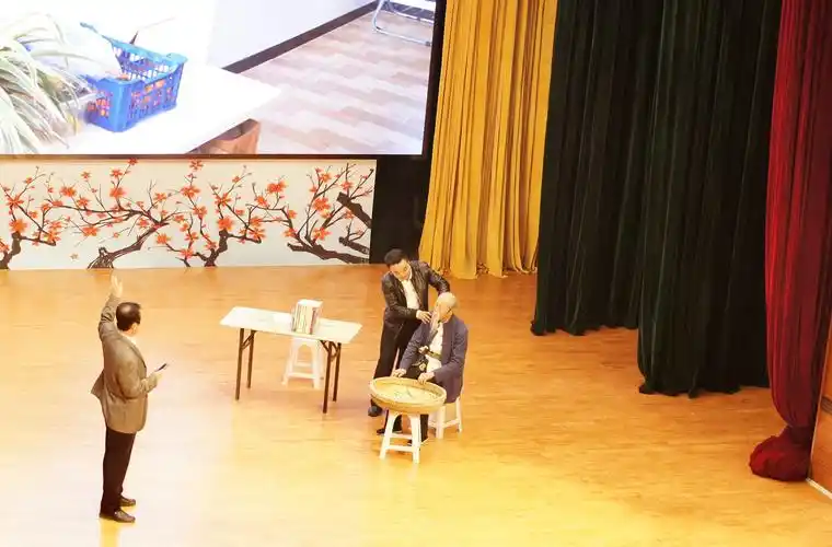 守望(舞台情景剧)