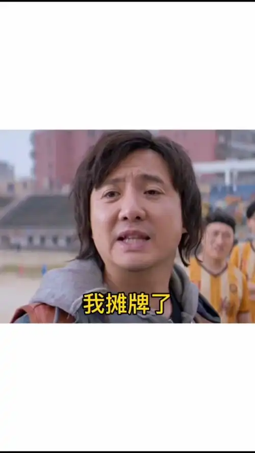 我摊牌了表情包好可爱0拿图,拿图,100%拿图~表情包好可爱0查看更多