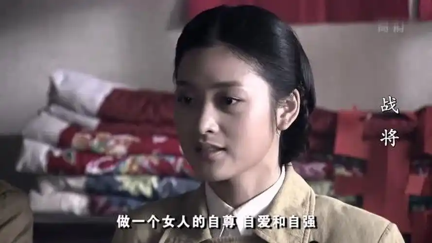 战将一代名伶获幸福肖凤旃嫁给熊二炮