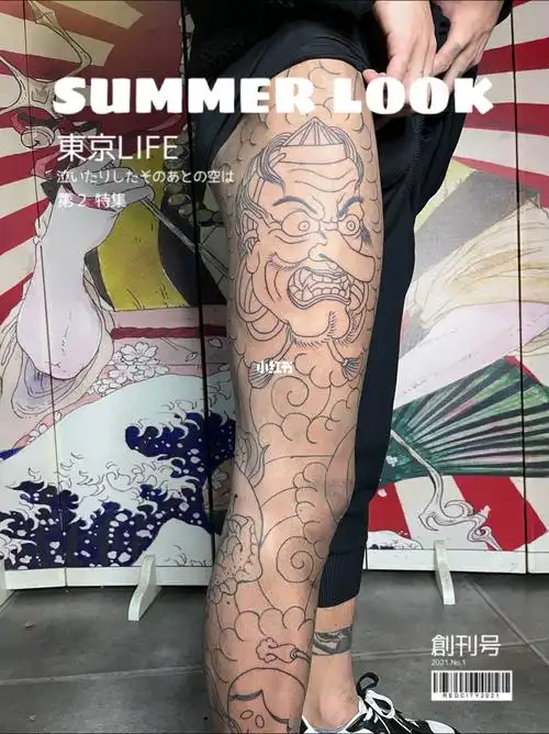 老传统花腿线条