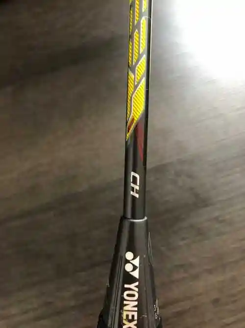 大佬们元年黄林丹求鉴定