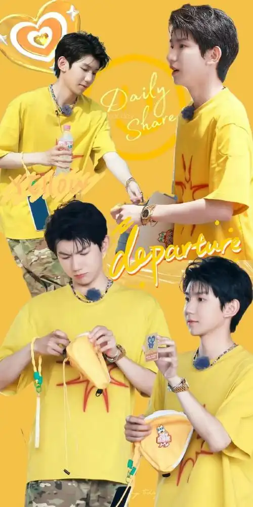 王源超话#王源城市捉迷藏#  这组壁纸蛮喜欢99  @tfboys-王源  ps